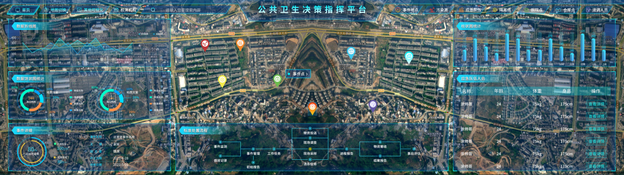 1664520298723019031.png 圖片11.png