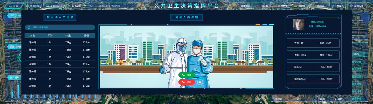 1664520306166009126.png 圖片12.png