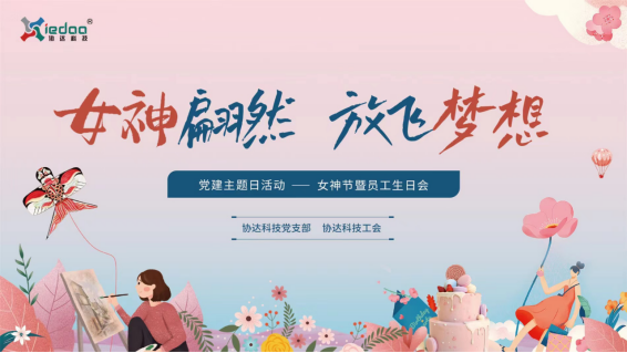 1678272441685079423.png acabbc94bba52022509b605a7dbcfdd.png