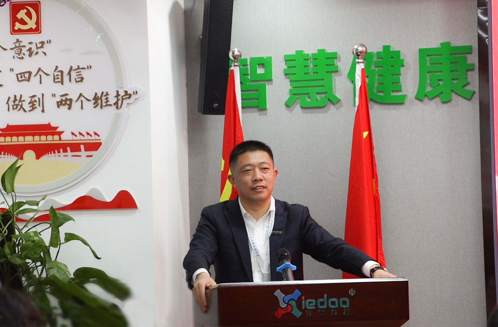 1708443290366098236.jpg 1708443290366098236.jpg