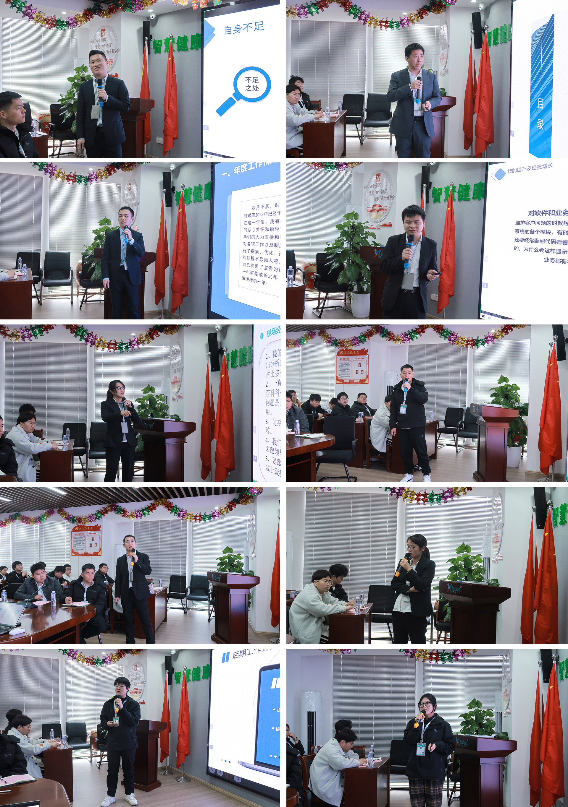 1708443443336022697.jpg 1708443443336022697.jpg