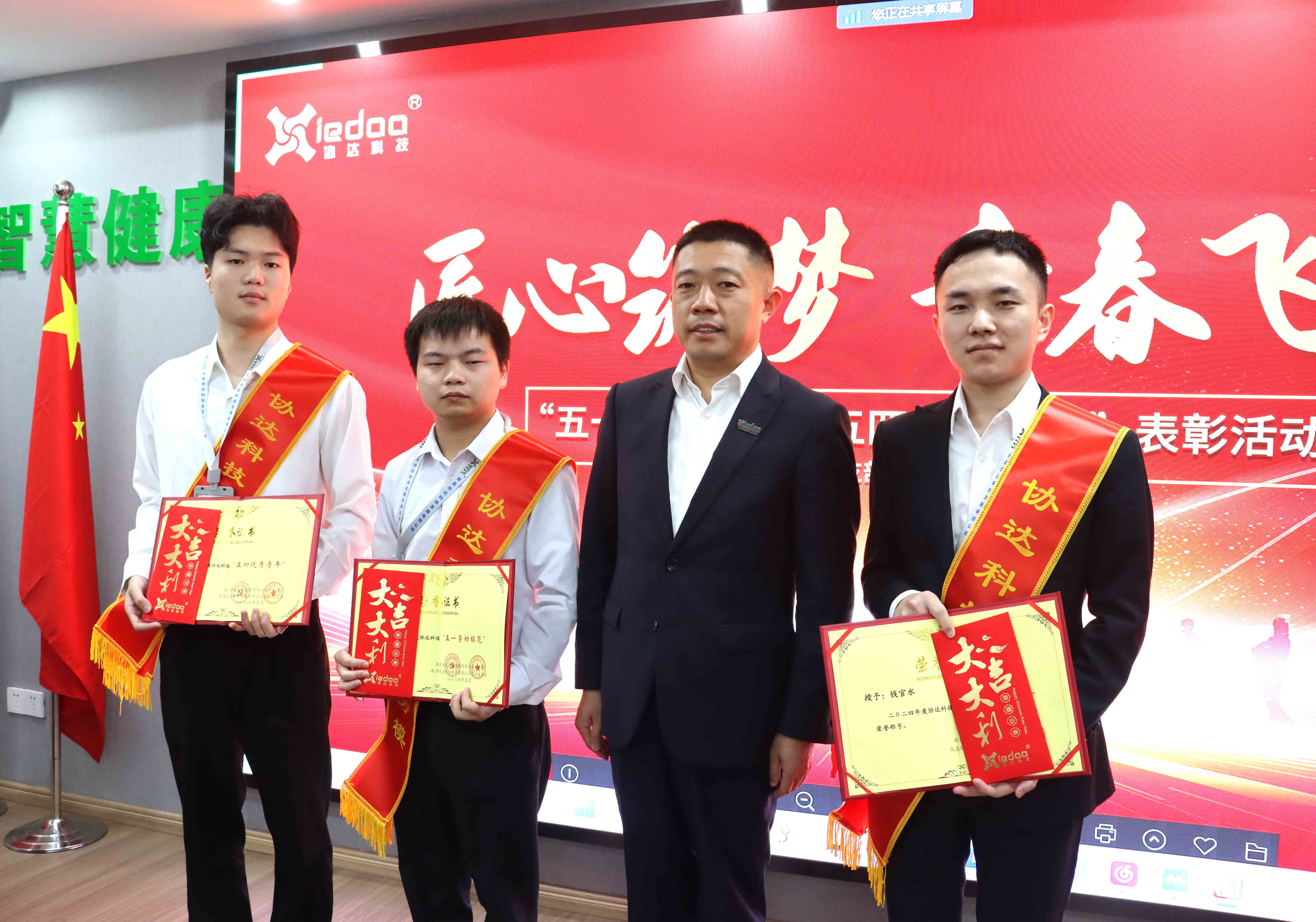 1714553200759041509.jpg 1714553200759041509.jpg