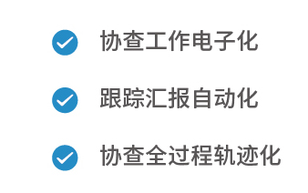 1719726894563005574.jpg 跨地區2-44.jpg