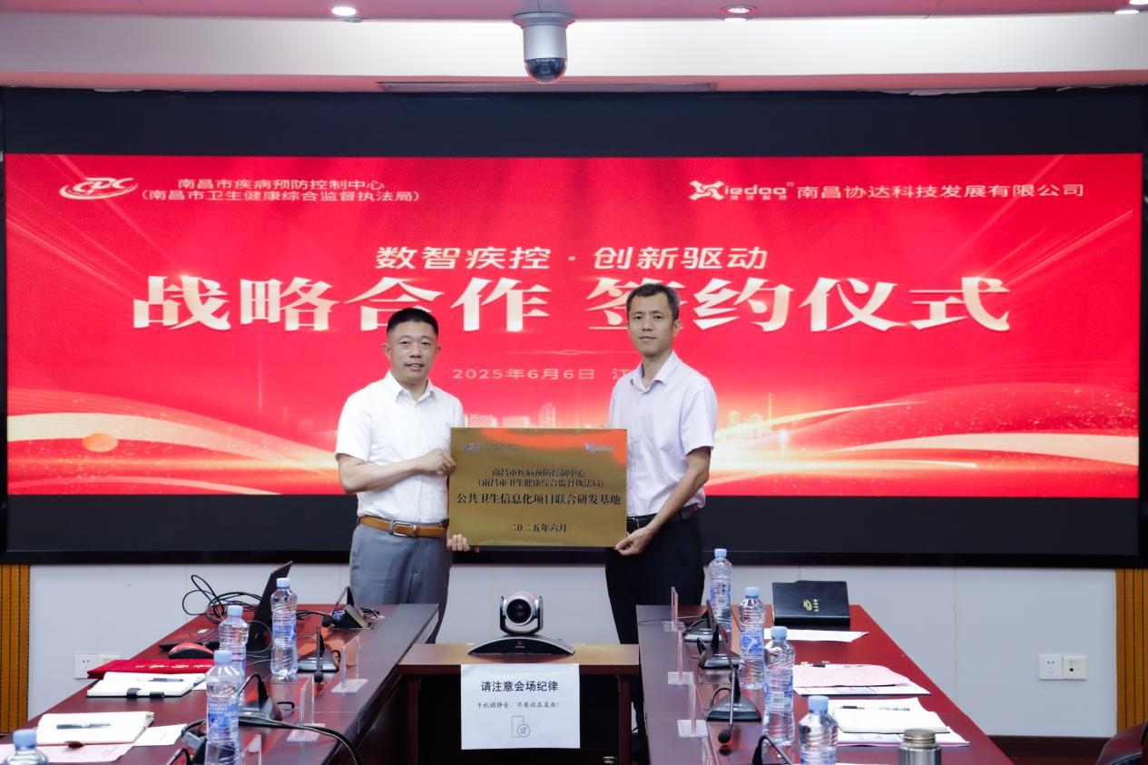 1749219199509034470.png 1749219199509034470.png