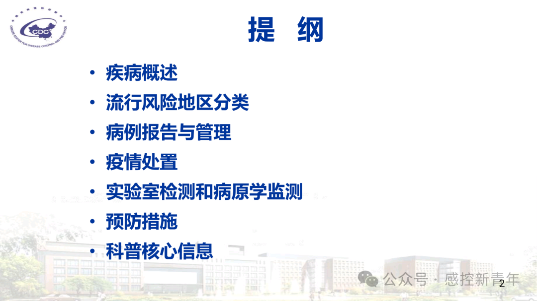 1754039144522074564.png 73002bfff93f485d0bd95a2b68d1c71e.png