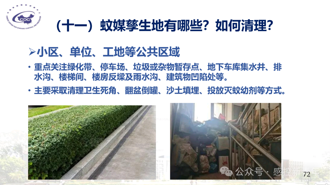 1754039562130096129.png 5f838c63a10f78785558c85ceb6538c8.png